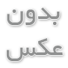 سئو